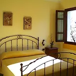 La Corte Rosada Вилласимиус