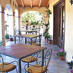 La Corte Rosada וילסימיוס