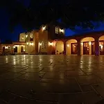 Отель La Corte Rosada 3*