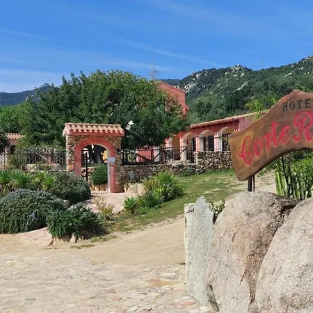 Отель La Corte Rosada