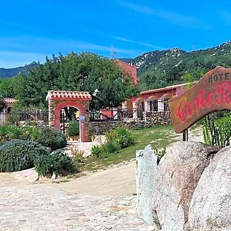 La Corte Rosada 3*